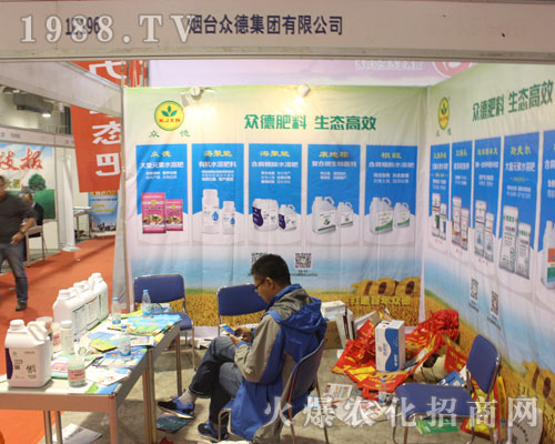 ���¼��F(tu��n)����2016��22�Ý�(j��)��ֲ����(hu��)