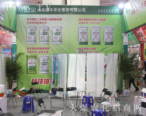 ɽ�|ֲ�S�r(n��ng)����2016ɽ�|ֲ�����k���ǈ�