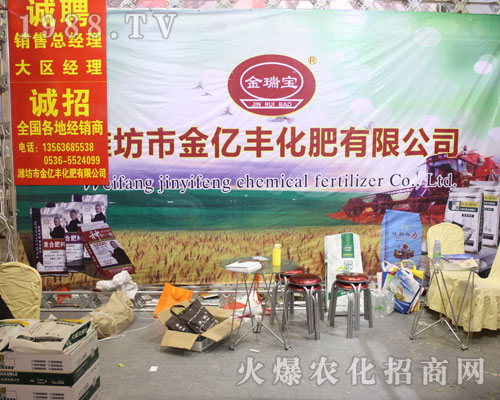 2016��(j��)��ֲ�����ו��ϞH���н��|�S��(chu��ng)�����¾���