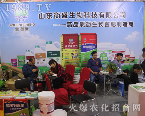 ɽ�|��ʢ������2016����ֲ���p����