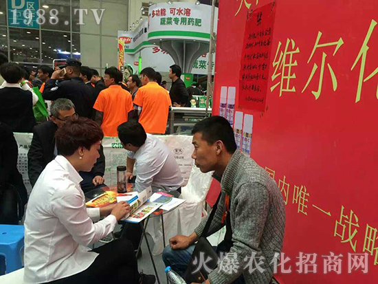 ���u�������2016����ֲ�����ו�һչ�L��