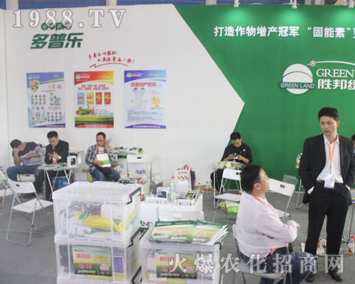 ���՘�(l��)��2016ɽ�|ֲ����(hu��)��Ŭ��ƴ��