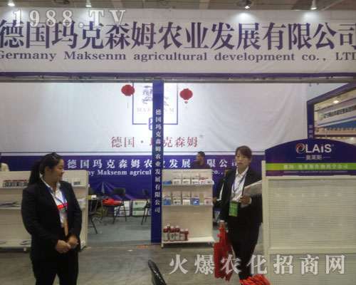 ������ɭķ����2016����ֲ���p����