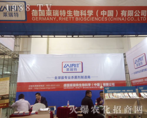 ���R����������2016��(j��)��ֲ�����ו�(hu��)�����P(gu��n)ע