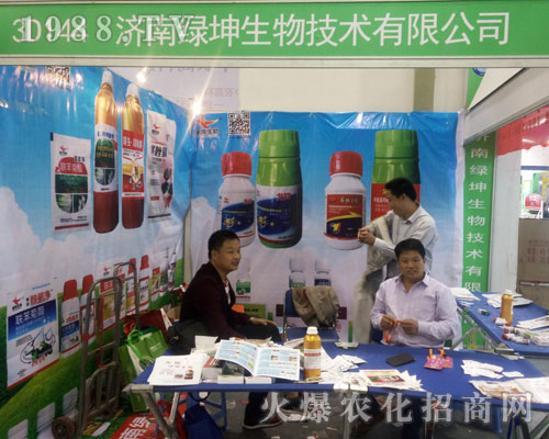 2016����ֲ�����ו��ϝ��ϾG�����＼�g���̻�