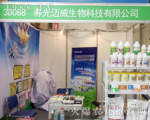 �~��������2016ɽ�|ֲ���p����ȫ���Ը�