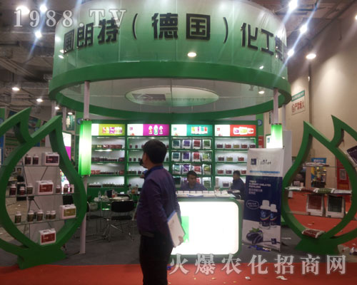 ��������2016��(j��)��ֲ�����ו�(hu��)�����˲�Ŀ