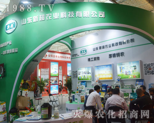 ɽ�|�³��r(n��ng)�I(y��)��22��ɽ�|ֲ����(hu��)��܊ͻ������(sh��)���Ƿ�