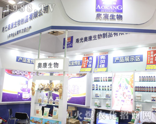 �W������y�a(ch��n)Ʒ��(qi��ng)��(sh��)���u2016��(j��)��ֲ����(hu��)