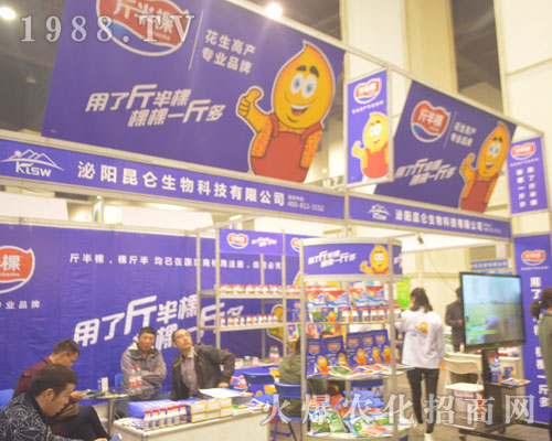 �������������2016���������r(n��ng)ˎ������������