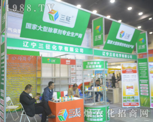 �|���������W(xu��)�y��Ʒ����2016�����r(n��ng)ˎ���ו�(hu��)