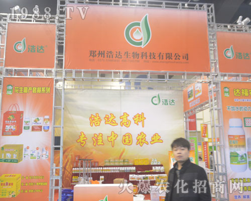 ���ݺ��_(d��)�����2016����ֲ��������