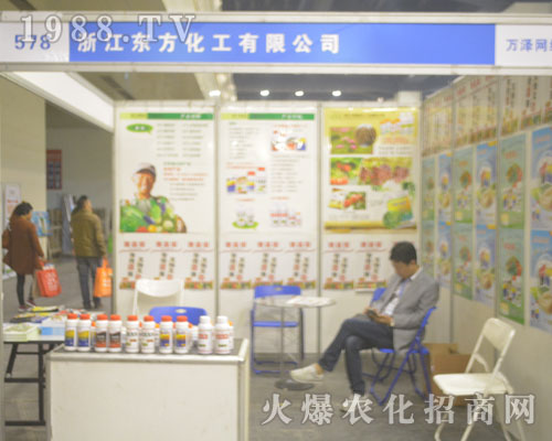 �㽭�|��������2016��19�ú���ֲ�����L������