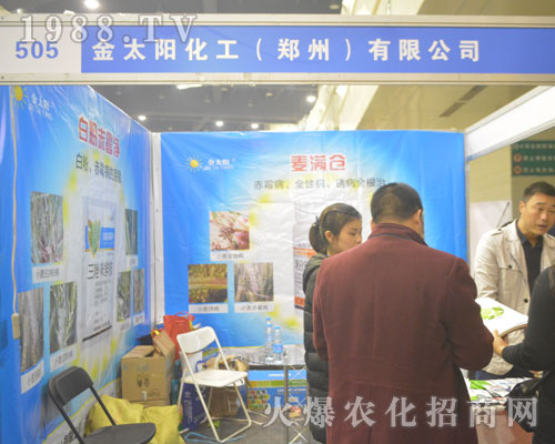 ��̫ꖻ�����2016����ֲ���������ƏV