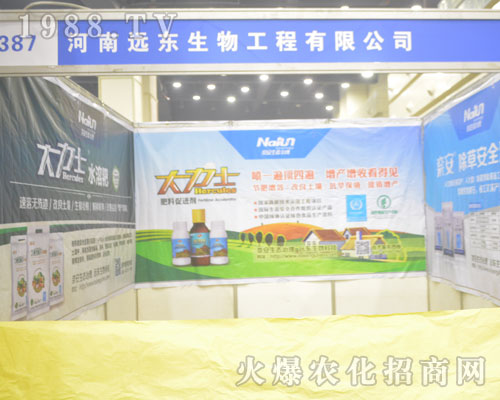 �����h�|������2016�������r(n��ng)ˎ������ֱǰ