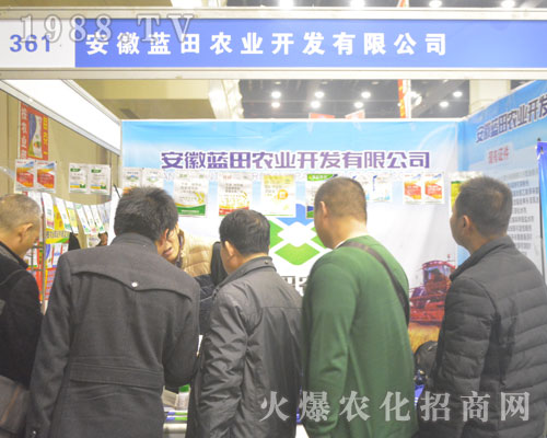 �����{(l��n)���r(n��ng)�I(y��)��2016���������r(n��ng)ˎ���@�ú��u