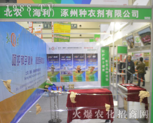 ���r(n��ng)�������������19�ú����r(n��ng)ˎ��