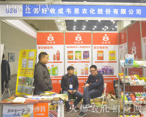 ���K���ճ���2016��19�ú���ֲ�������ʲ���