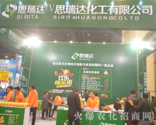 ����˼���_(d��)���������19�ú����r(n��ng)ˎ������(hu��)