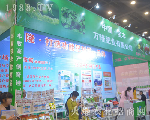 ���S�f¡�ʘI(y��)��������2016��19�ú����r(n��ng)ˎ��(hu��)