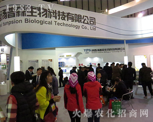 �������ɭ������2016�Ͼ�ȫ��(gu��)ֲ����(hu��)���F(xi��n)��ɫ