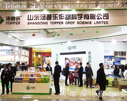 ɽ�|���՘�(l��)����ƌW(xu��)���޹�˾�����32���Ͼ�ȫ��(gu��)ֲ����(hu��)