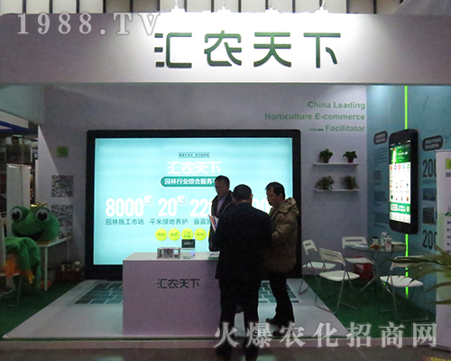 �r(n��ng)������2016���K�Ͼ�ȫ��ֲ�������F(xi��n)