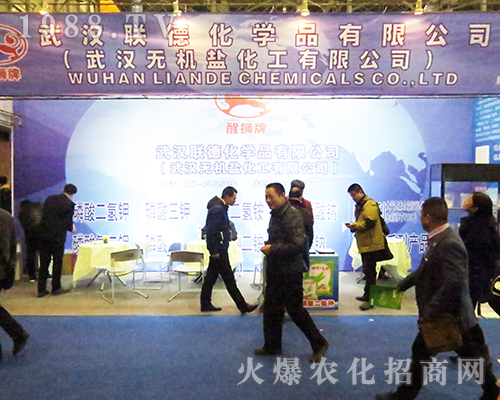 ��h(li��n)����2016ȫ��(gu��)ֲ���p����(hu��)�Ϫ�(d��)�I(l��ng)�L(f��ng)�}