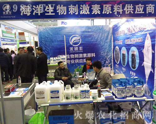 ɽ�|�̴T�S�ʘI(y��)��2016���Kȫ��ֲ������һ֦����