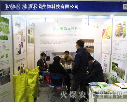 2016���Ͼ�ֲ����