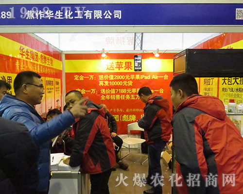 �����A�������ڵ�32��ȫ��ֲ�������A�ÿ͑��ĸ߶�ٝ