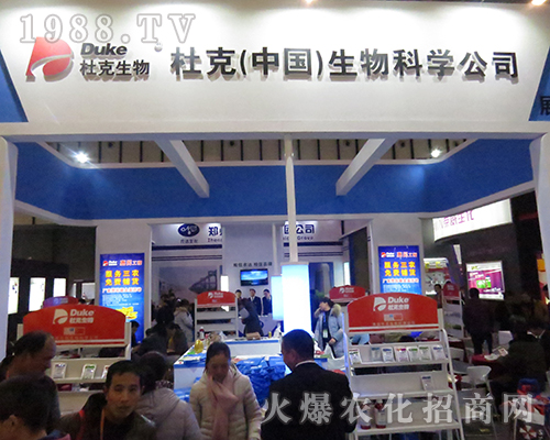 �����ſ�����ƌW(xu��)��˾��2016���Ͼ�ֲ������ȫ��