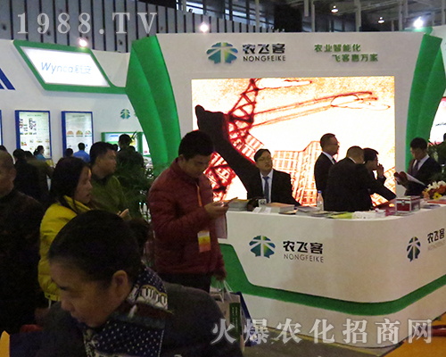 �r(n��ng)�w�ͼ��F(tu��n)������չ2016���Ͼ�ֲ����(hu��)