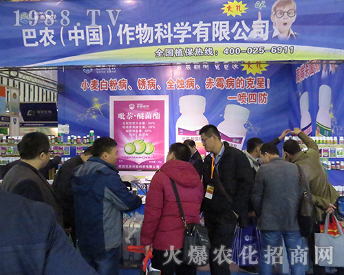 �������r����ƌW���޹�˾������չ2016���K�Ͼ�ֲ���p����