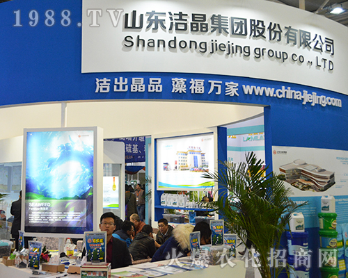 2016���Ͼ�ֲ����ɽ�|�������F�����Ʒ���帣�f��