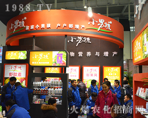 2016ȫ��ֲ���p������С�к�����I�B(y��ng)�c���a�����Pע