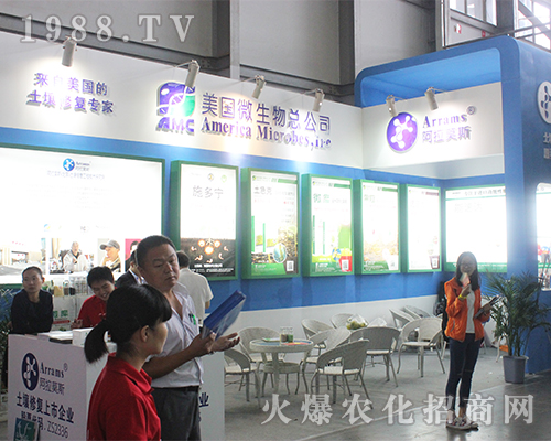 ����΢������2016�����r(n��ng)�Y���[���ի@�H�S