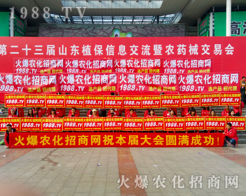 �r(n��ng)���ˈ�(ji��n)�ֲ�и�Ċ^����2017ɽ�|ֲ�����ו�(hu��)