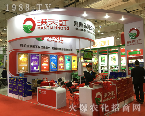 2017ɽ�|ֲ�����ו��Ϻ���ʡ�M��tֲ����Ƿ�