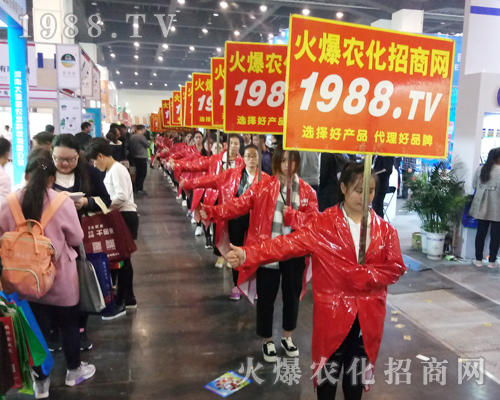     ���r(n��ng)���W(w��ng)�F(tu��n)�Y(ji��)һ�y�ֲ�������2017�����r(n��ng)ˎ��(hu��)��