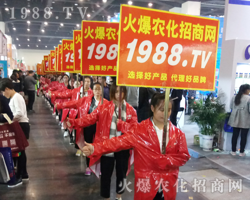     1988.TV�����������2017���������r(n��ng)ˎ���ٴγɞ齹�c��