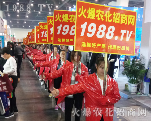     ���r(n��ng)�����̾W(w��ng)��2017���������r(n��ng)ˎ���ϻ���ȫ�_��