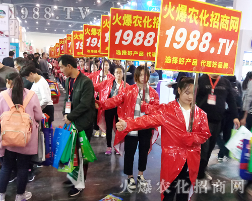     ���r(n��ng)���W(w��ng)��Ӣ�û��ļ����c(di��n)ȼ2017�����r(n��ng)ˎ��(hu��)�Ě����