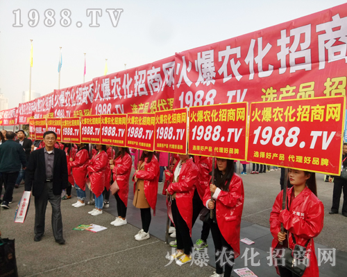     Ҫ����������1988.TV�ذ�����2017�����r(n��ng)ˎ����