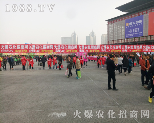     ���r(n��ng)���W(w��ng)��(sh��)���٬F(xi��n)2017�����r(n��ng)ˎ��(hu��)��