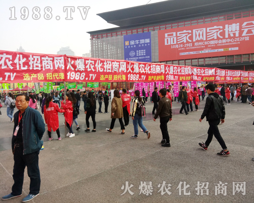     2017�����r(n��ng)ˎ����1988.TV�����»���