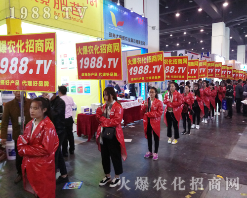     ���r(n��ng)���W(w��ng)�y��2017���������r(n��ng)ˎ��(hu��)��������(zh��n)��