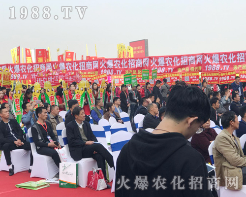     ���r(n��ng)�����̾W(w��ng)�c����s2017�����r(n��ng)ˎ��(hu��)��