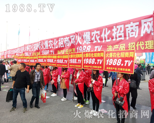     ���r(n��ng)���W(w��ng)��չ2017�����r(n��ng)ˎ������(hu��)������(l��i)��һ��ļ��飡