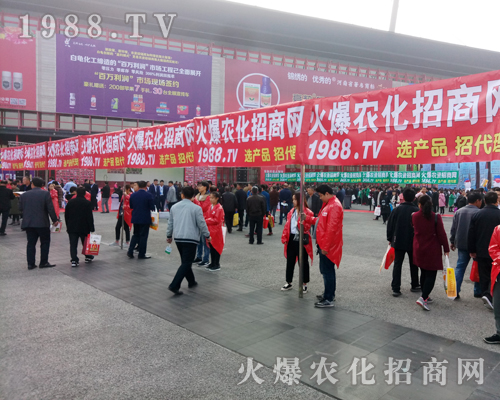     2017�����r(n��ng)ˎ��(hu��)���𱬾W(w��ng)�^�m(x��)��(chu��ng)���x��